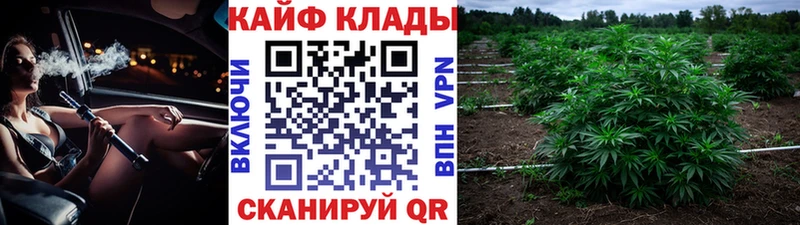 Где можно купить наркотики Бежецк Cocaine  Мефедрон 