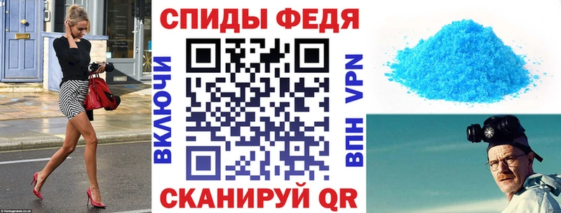 АМФ 98%  Бежецк 