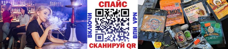 Бутират оксана  ОМГ ОМГ ссылка  Бежецк 