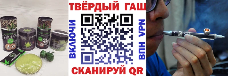 KRAKEN рабочий сайт  Бежецк  Canna-Cookies конопля  где можно купить наркотик 