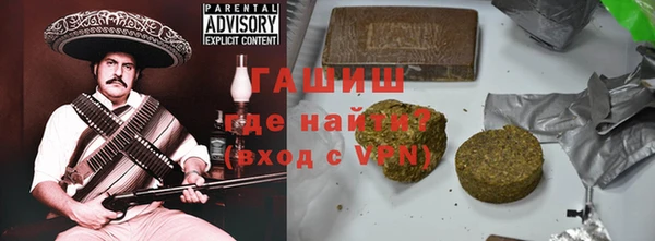 винт Баксан