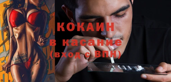 винт Баксан