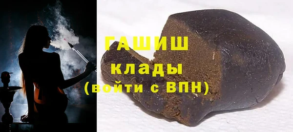 кокс Балахна
