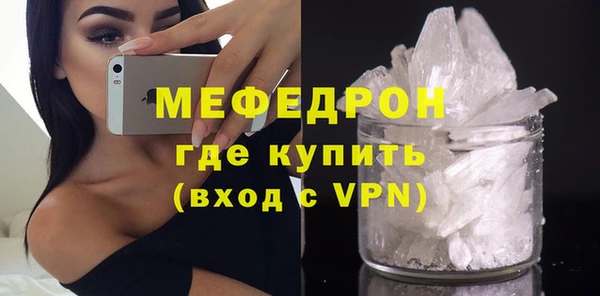 винт Баксан