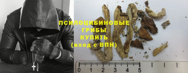 кокс Балахна