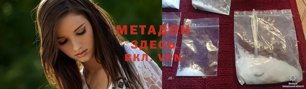 винт Баксан