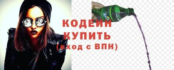 кокс Балахна