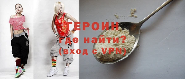 гашишное масло Балабаново
