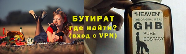 винт Баксан
