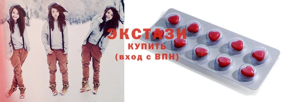 кокс Балахна