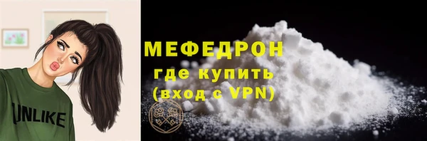 гашишное масло Балабаново
