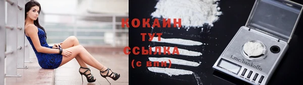 кокс Балахна