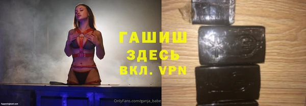 кокс Балахна