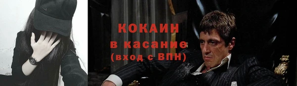 винт Баксан