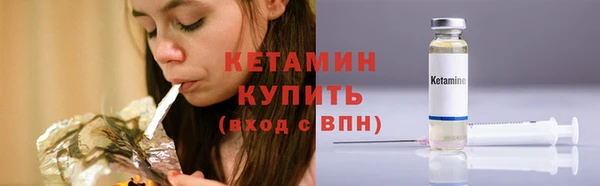 винт Баксан