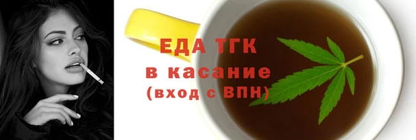 кокс Балахна