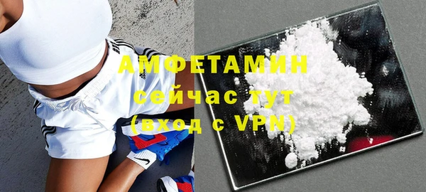 винт Баксан