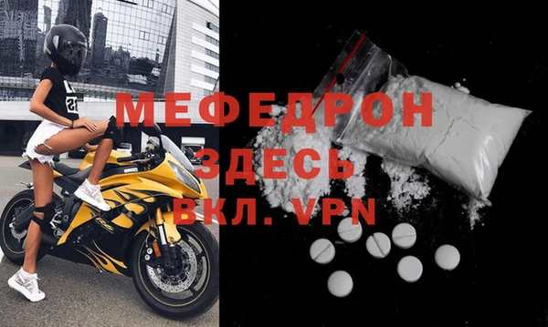 гашишное масло Балабаново