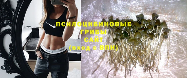 кокс Балахна