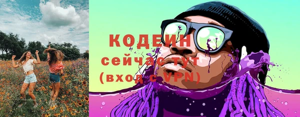 гашишное масло Балабаново