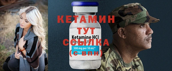гашишное масло Балабаново