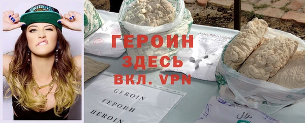 винт Баксан