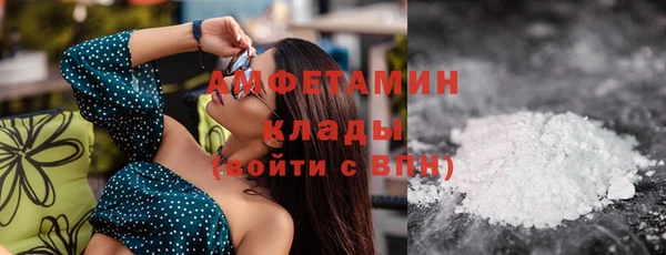 гашишное масло Балабаново