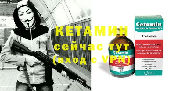 гашишное масло Балабаново