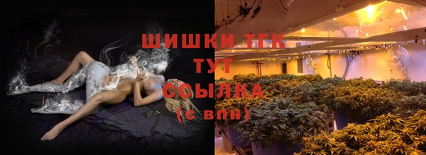 винт Баксан