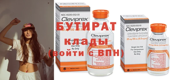 кокс Балахна