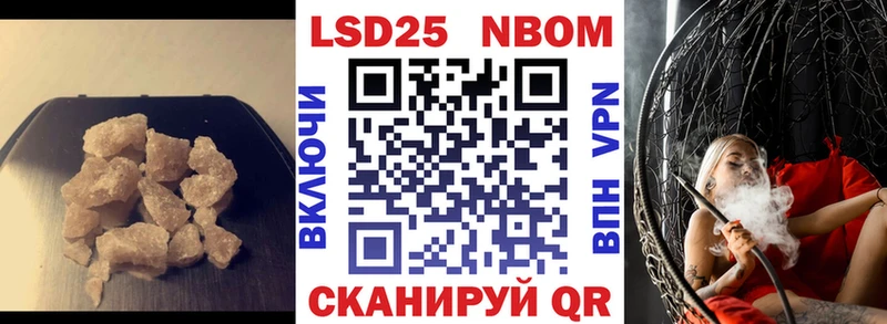 kraken ССЫЛКА  Бежецк  ЛСД экстази ecstasy 